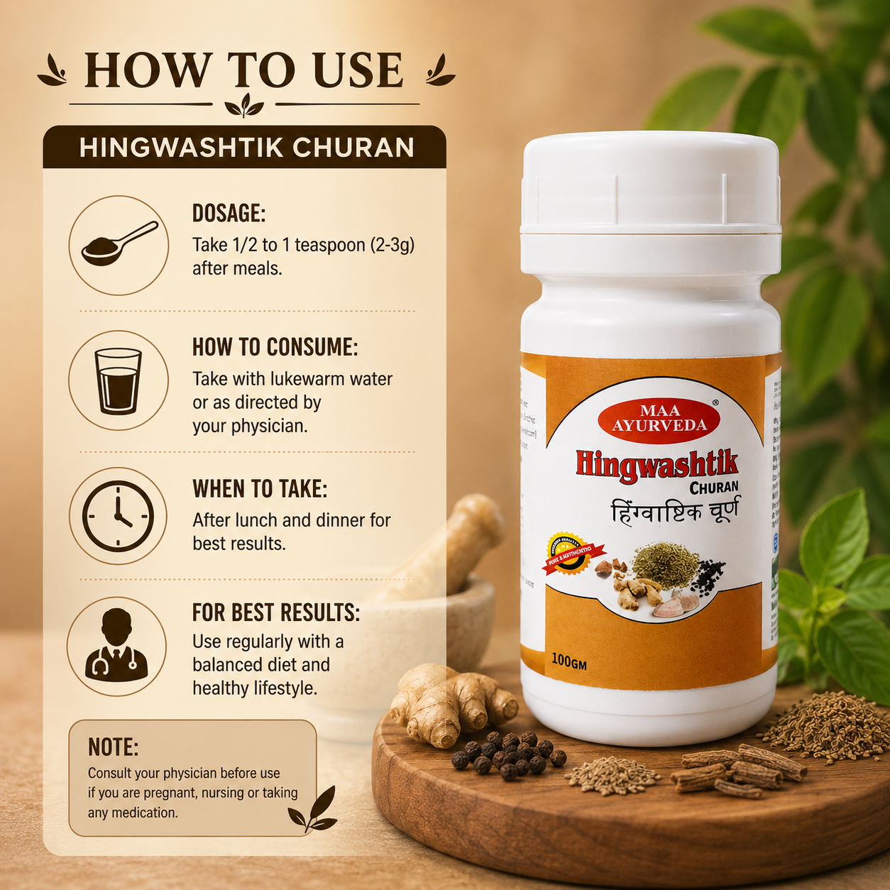 Maa Ayurveda Hingwashtik Churan
