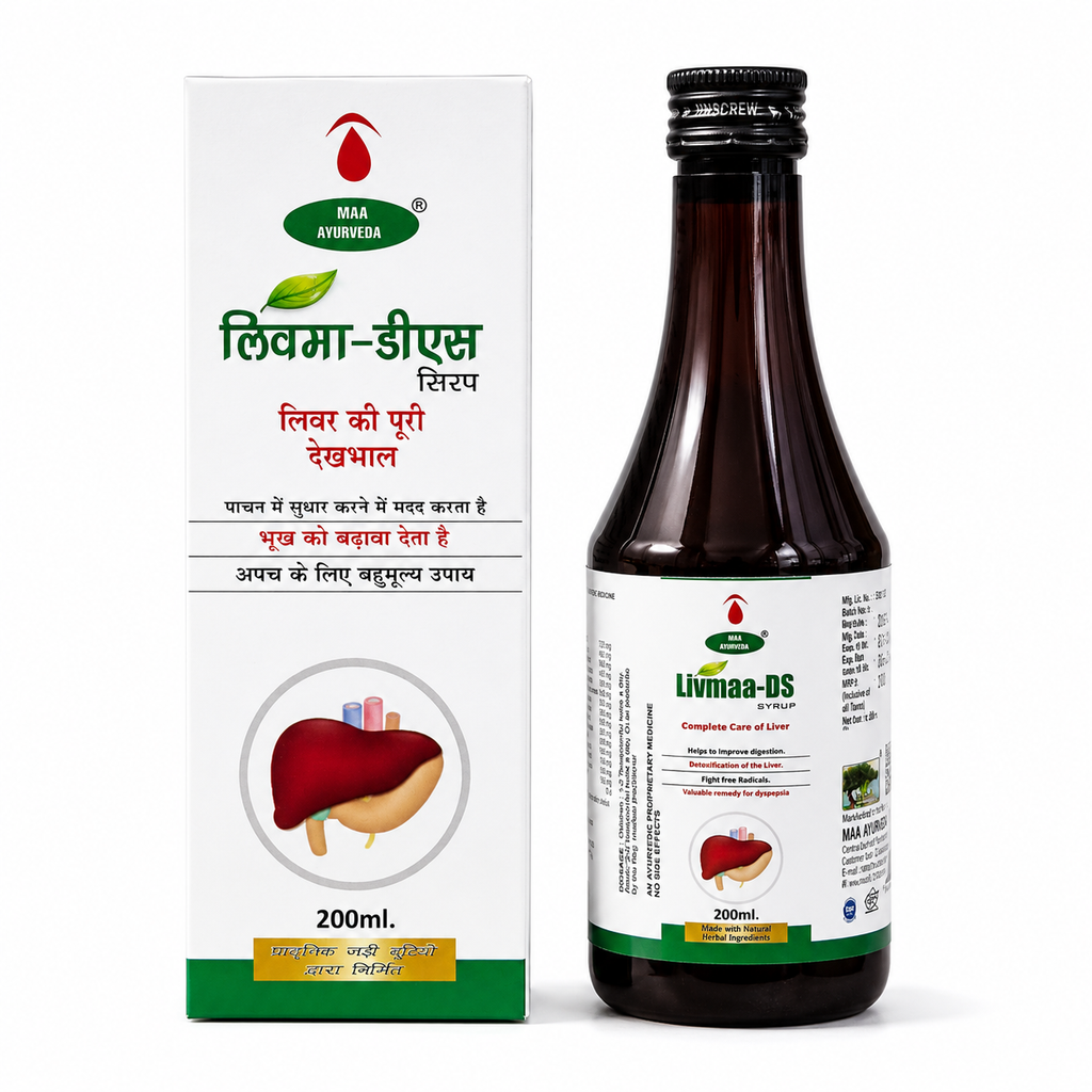 Maa Ayurveda Livmaa-DS Syrup