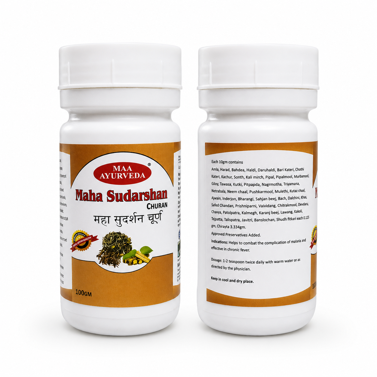 Maa Ayurveda Maha Sudarshan Churan