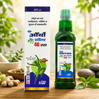 Maa Ayurveda Ortho Solve 4G Ras
