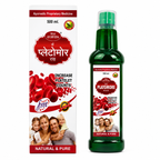 Maa Ayurveda Platomore Ras