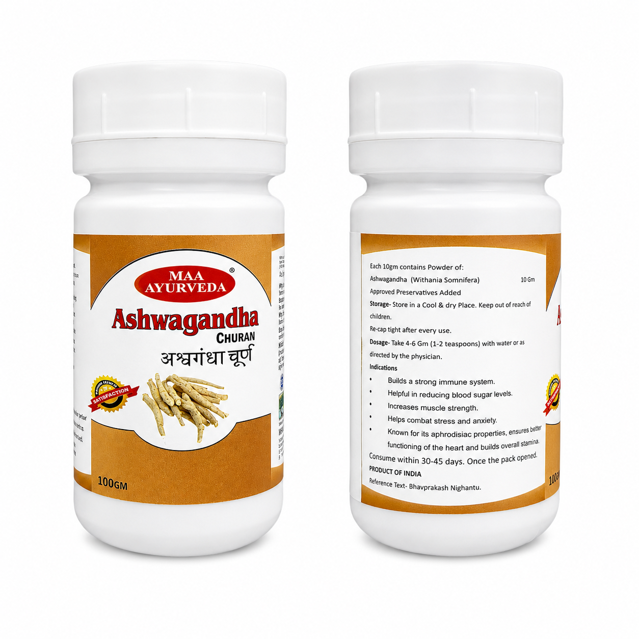 Maa Ayurveda Ashwagandha Churan