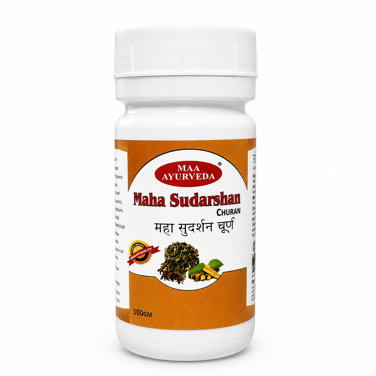 Maa Ayurveda Maha Sudarshan Churan