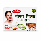 Maa Ayurveda Gomaya Milk Soap