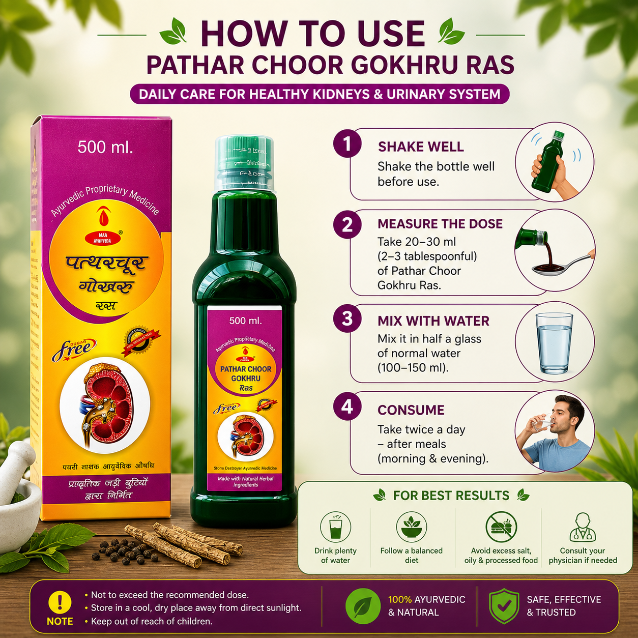 Maa Ayurveda Pathar Choor Gokhru Ras