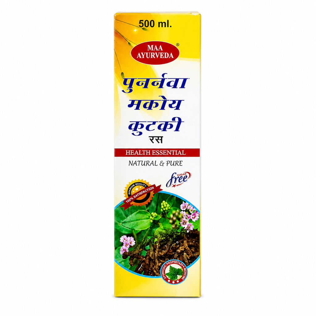 Maa Ayurveda Punarnava Makoe Kutki Ras