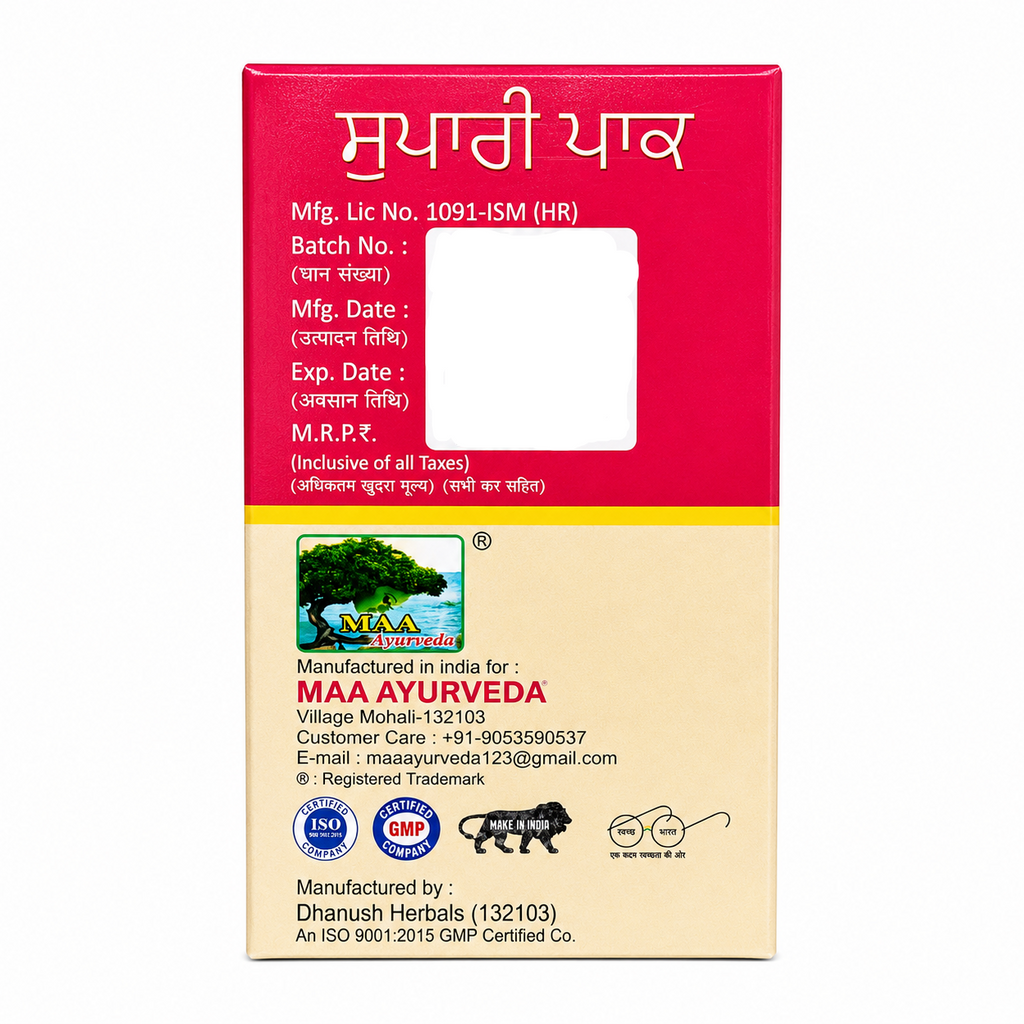 Maa Ayurveda Supari Pak