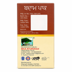 Maa Ayurveda Badam Pak