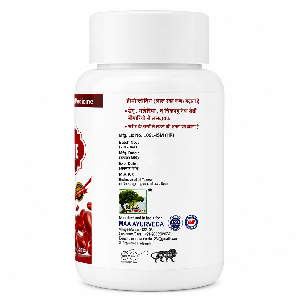 Maa Ayurveda Platomore Capsules