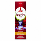 Maa Ayurveda Charamrog Aantak Ras