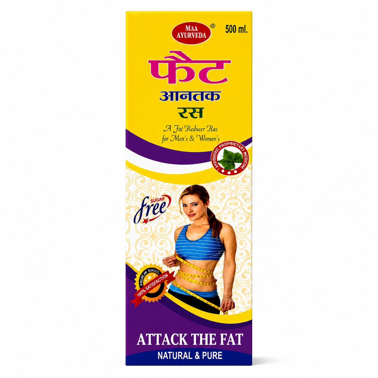 Maa Ayurveda Fat Aantak Ras | Ayurvedic Weight Management Juice