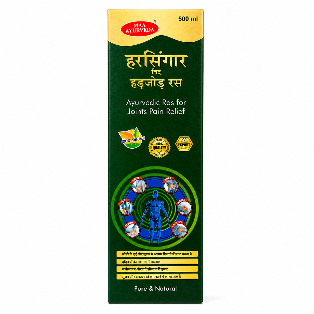 Maa Ayurveda Harsingar with Hadjod Ras | Ayurvedic Joint Care & Bone Wellness Juice