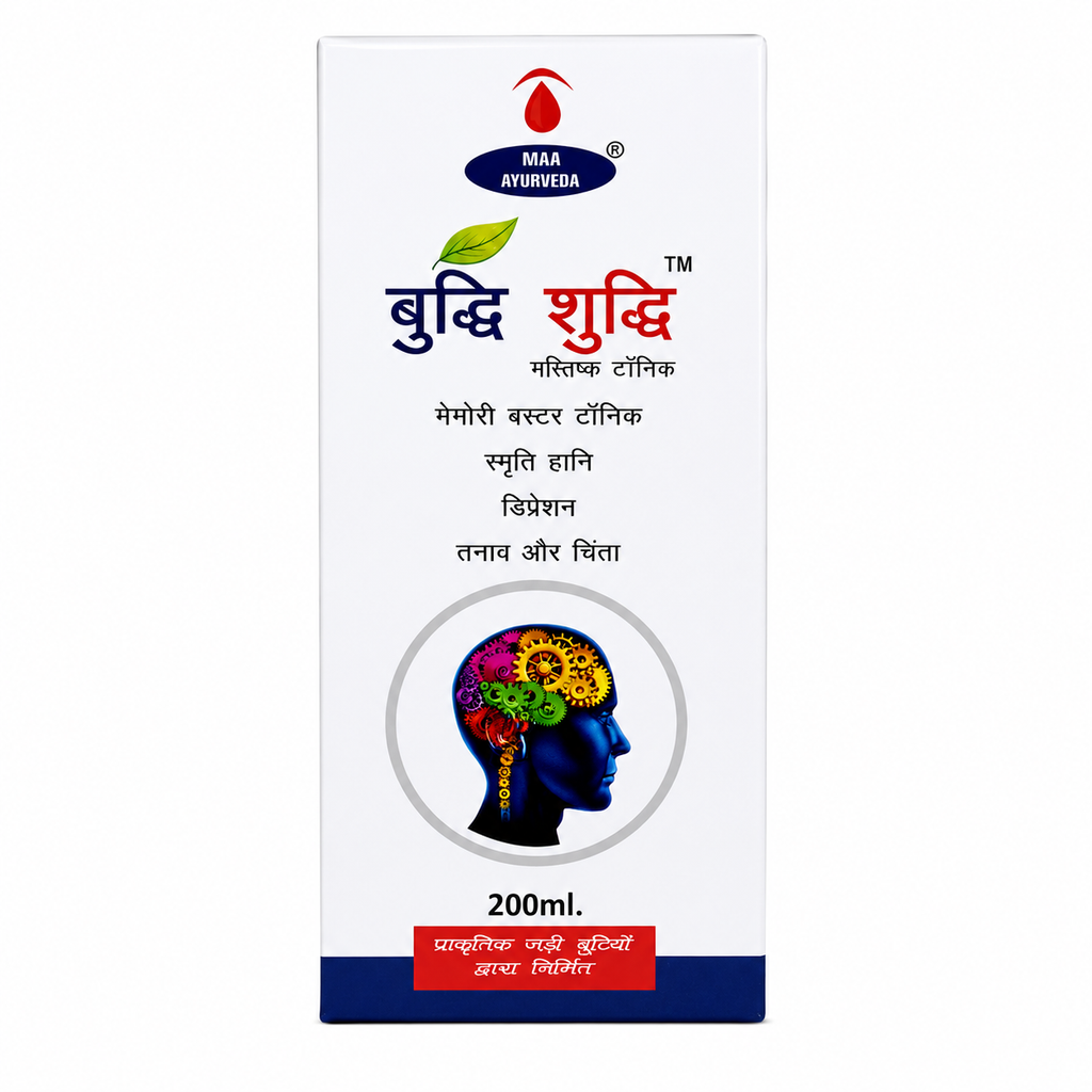 Maa Ayurveda Budhi Shudhi Brain Tonic/Syrup