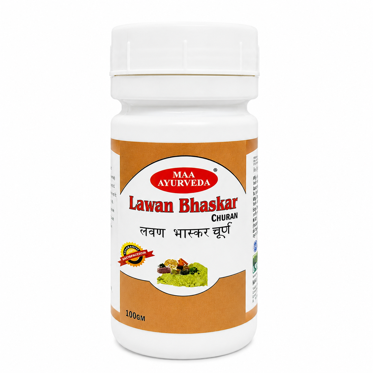 Maa Ayurveda Lawan Bhaskar Churan