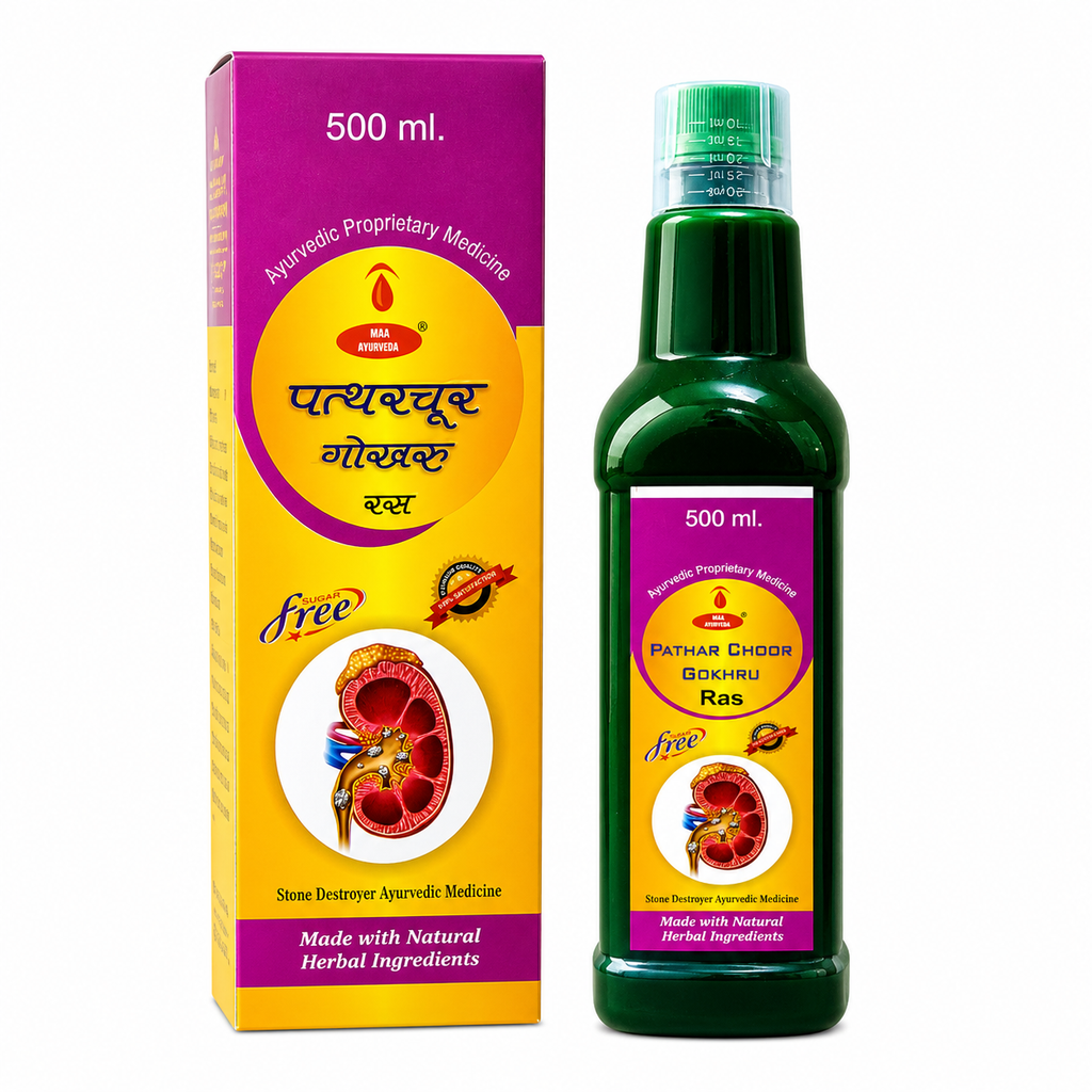 Maa Ayurveda Pathar Choor Gokhru Ras