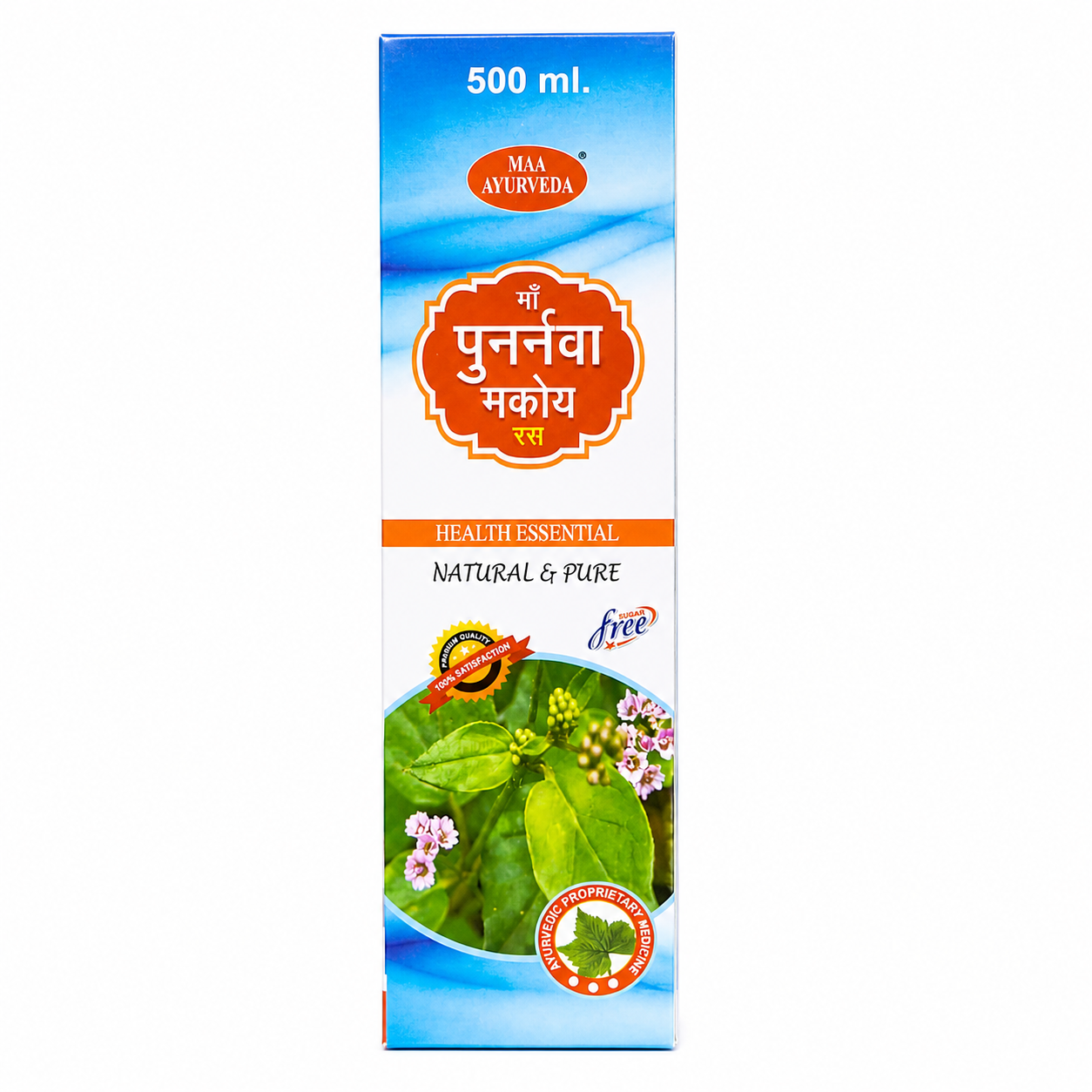 Maa Ayurveda Punarnava With Makoe Ras