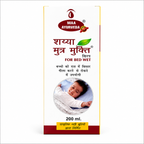 Maa Ayurveda Shayya Mutra Mukti Syrup