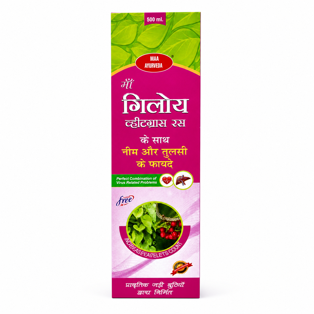 Maa Ayurveda Giloy Wheatgrass Ras