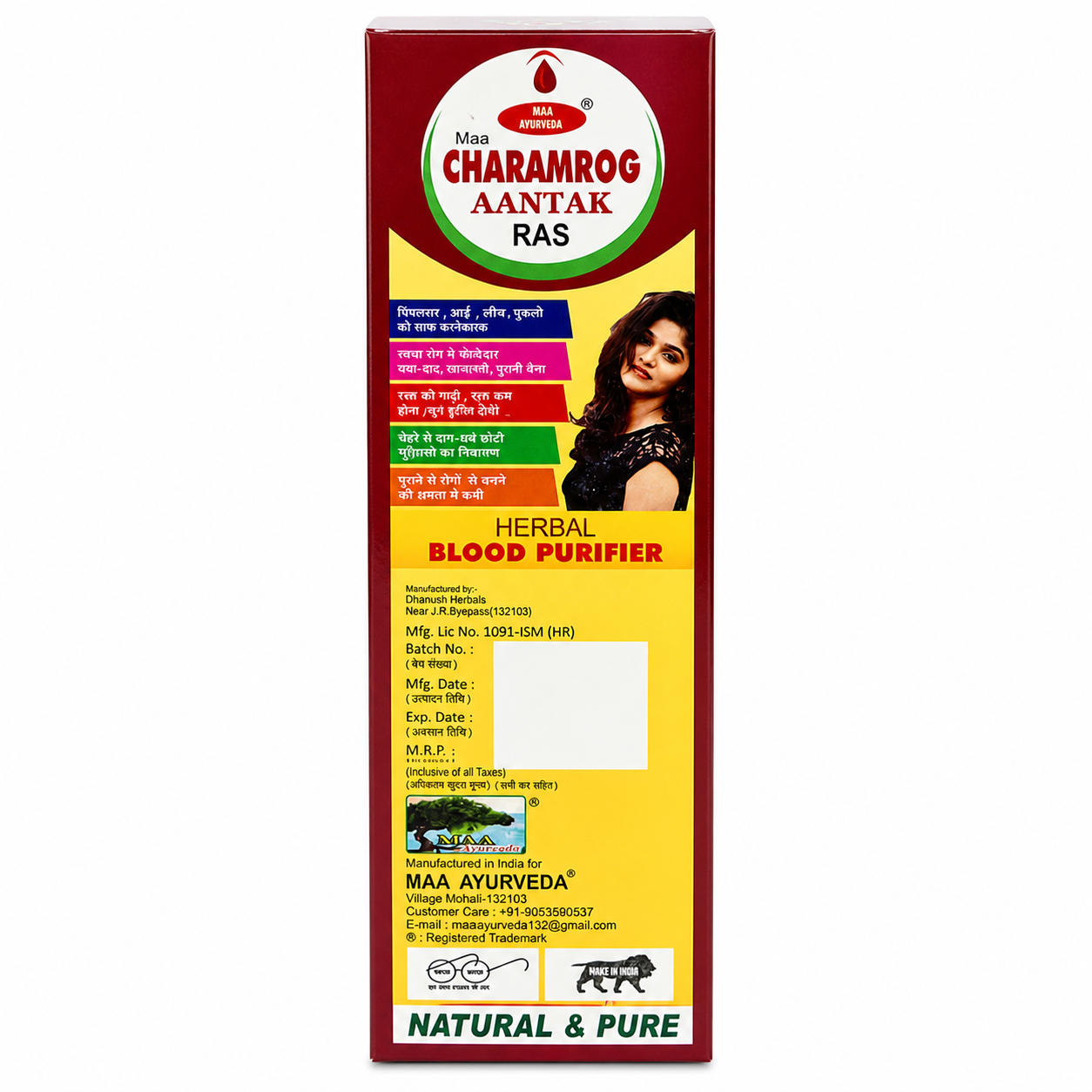 Maa Ayurveda Charamrog Aantak Ras