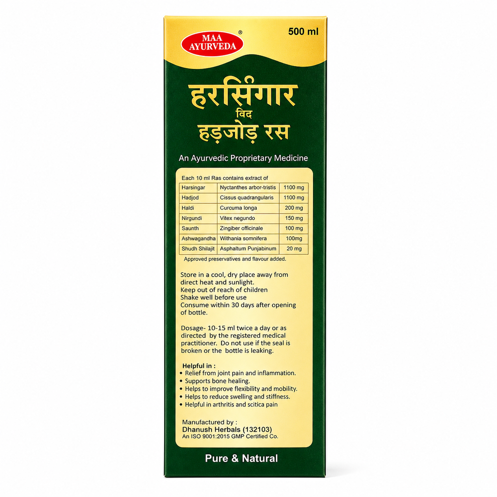 Maa Ayurveda Harsingar with Hadjod Ras | Ayurvedic Joint Care & Bone Wellness Juice