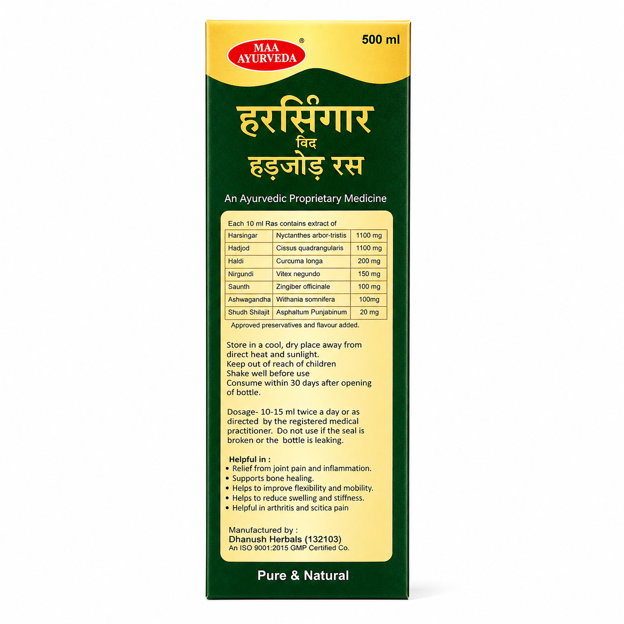 Maa Ayurveda Harsingar with Hadjod Ras | Ayurvedic Joint Care & Bone Wellness Juice
