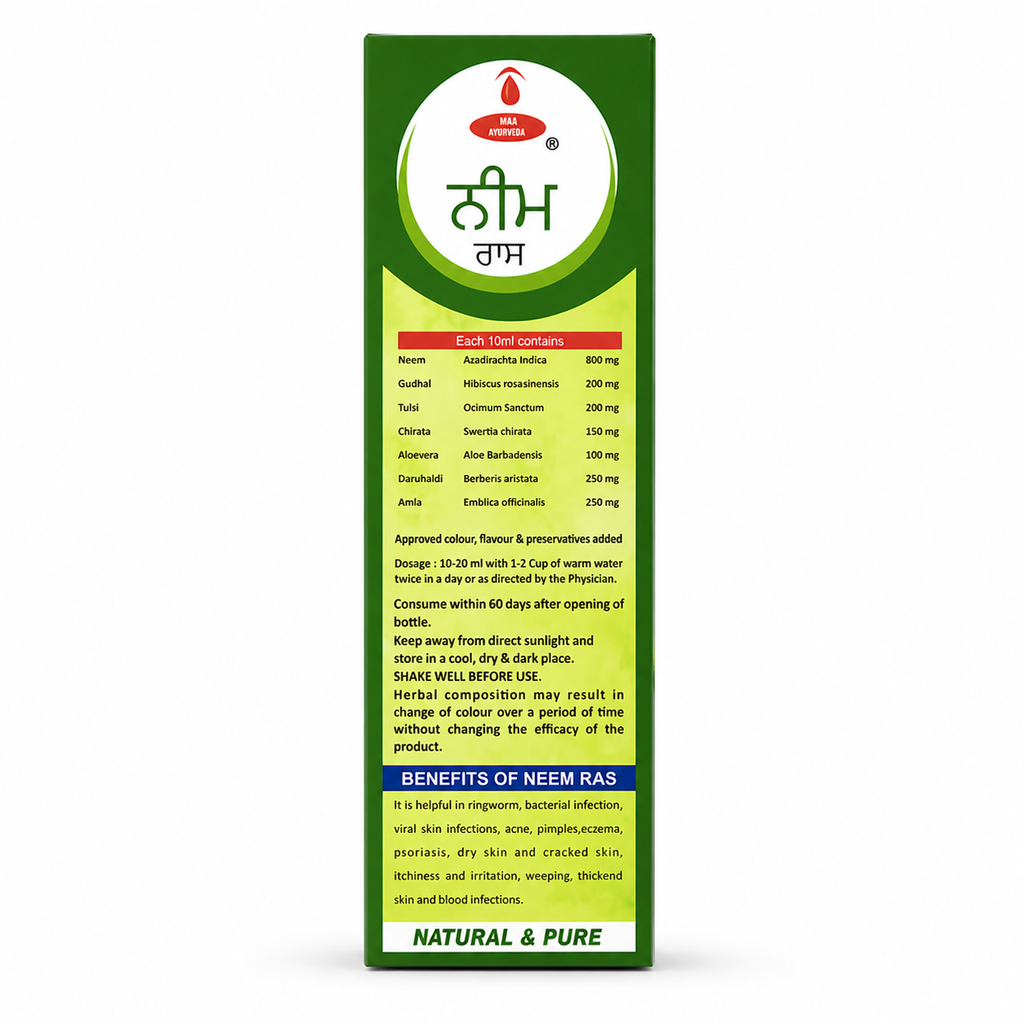 Maa Ayurveda Neem Ras