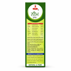 Maa Ayurveda Neem Ras