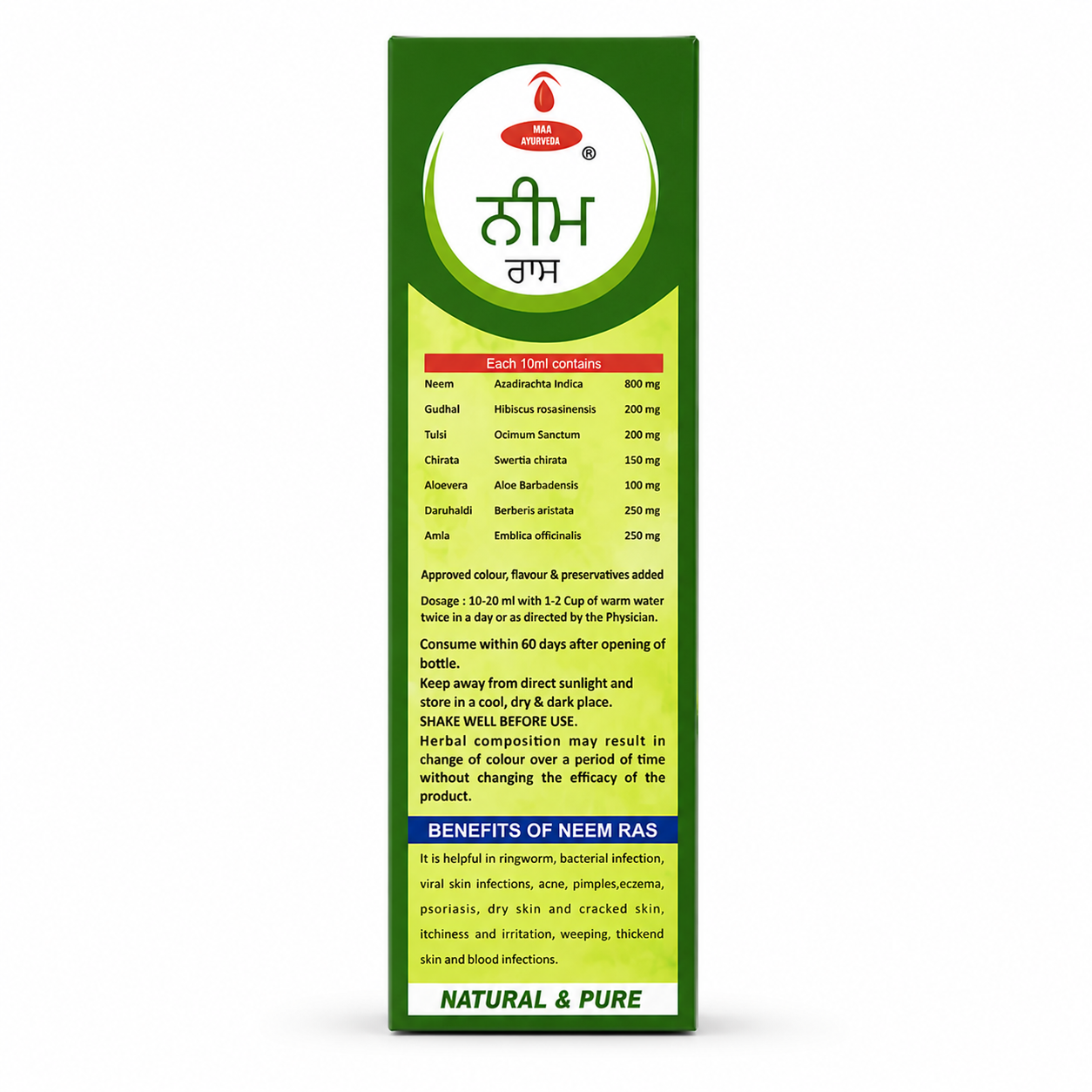Maa Ayurveda Neem Ras