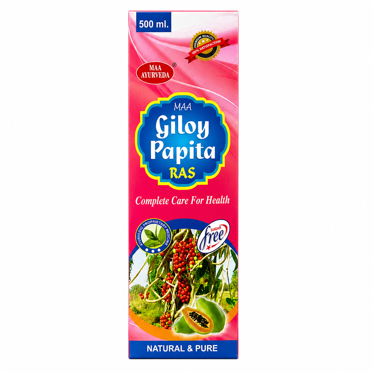 Maa Ayurveda Giloy Papita Ras