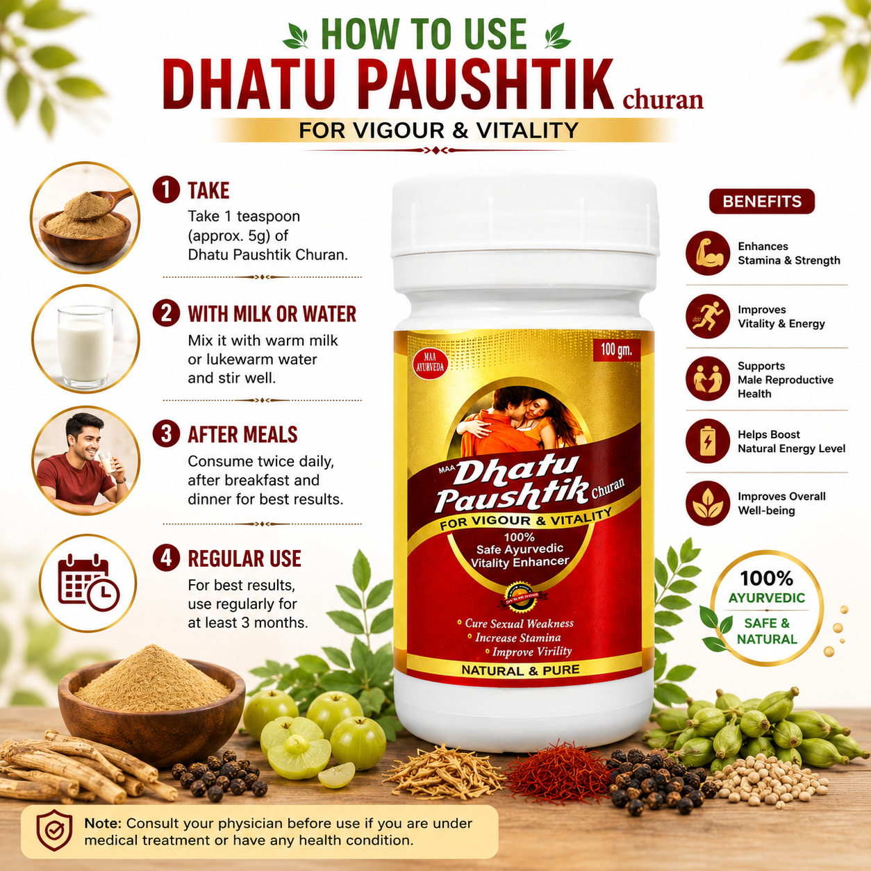 Maa Ayurveda  Dhatu Paushtik Churan
