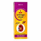 Maa Ayurveda Pathar Choor Gokhru Ras