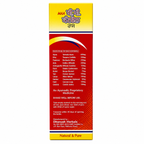 Maa Ayurveda B.P. Control Ras