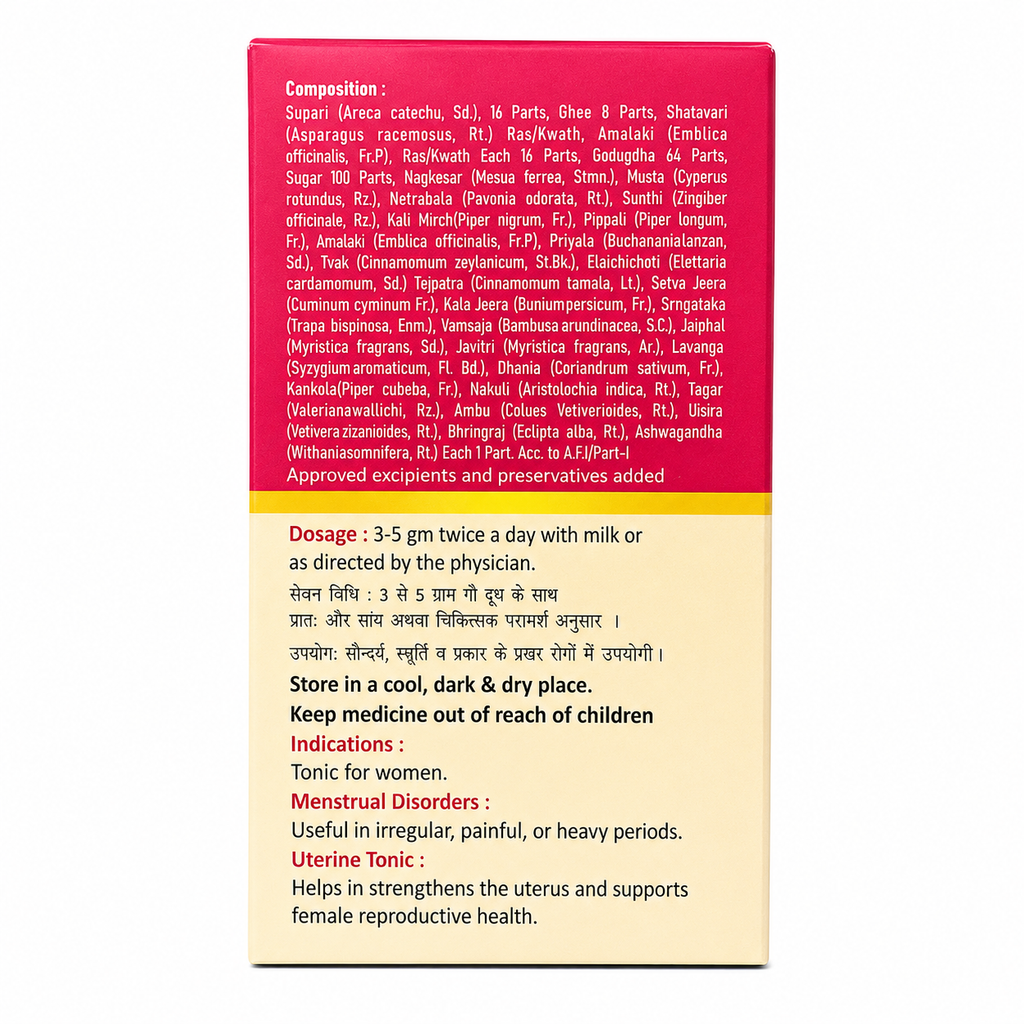 Maa Ayurveda Supari Pak