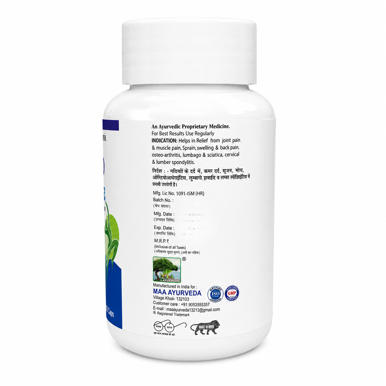 Maa Ayurveda Ortho Solve Capsules