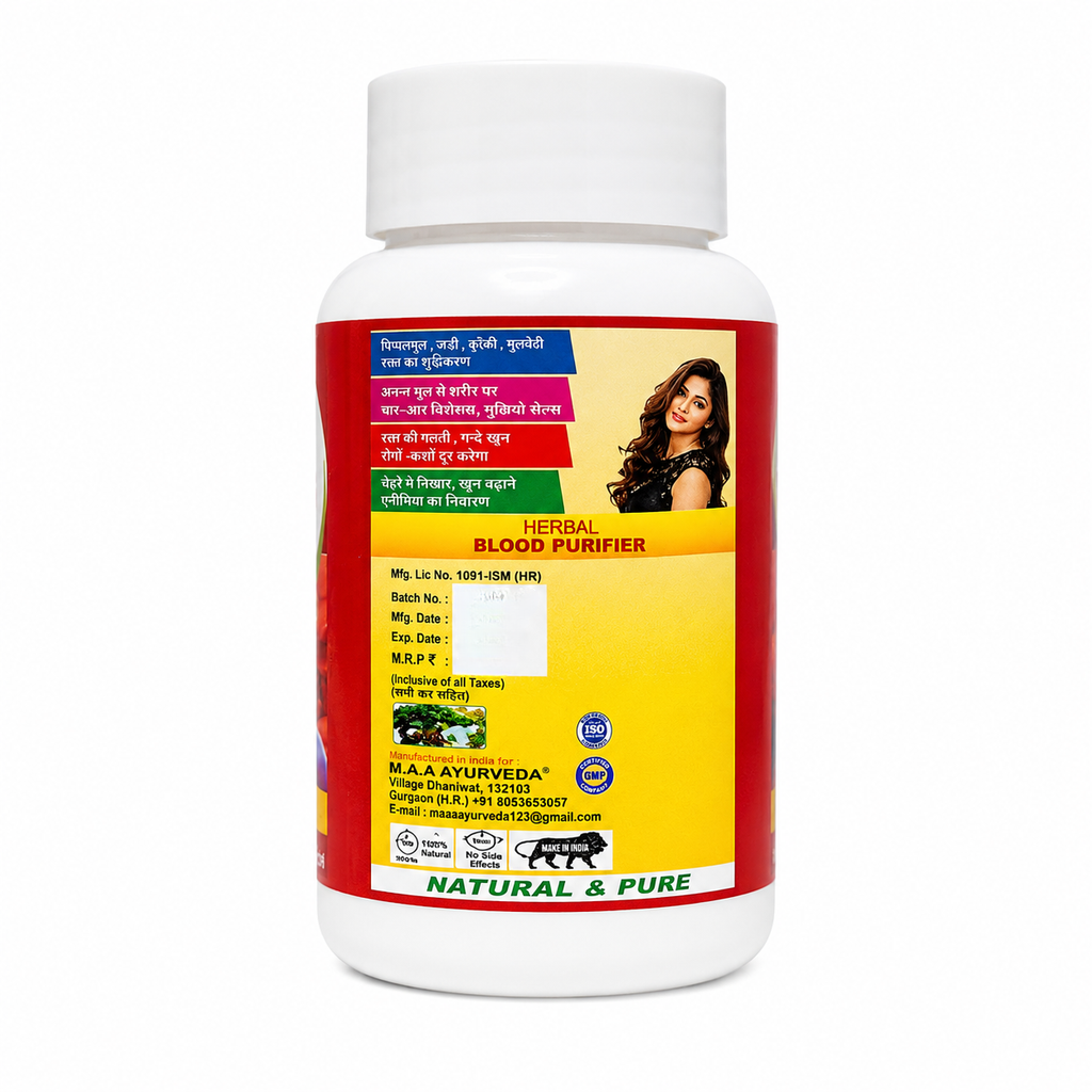 Maa Ayurveda Charamrog Aantak Capsules