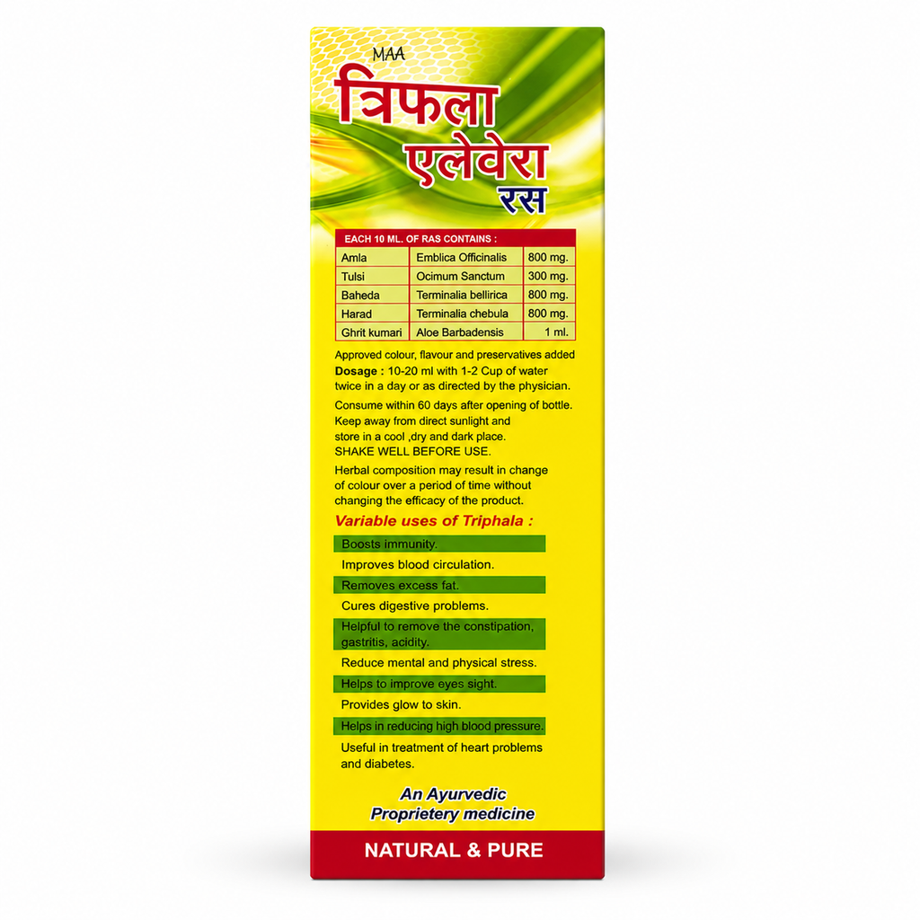 Maa Ayurveda Triphala Aloe Vera Ras
