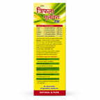 Maa Ayurveda Triphala Aloe Vera Ras