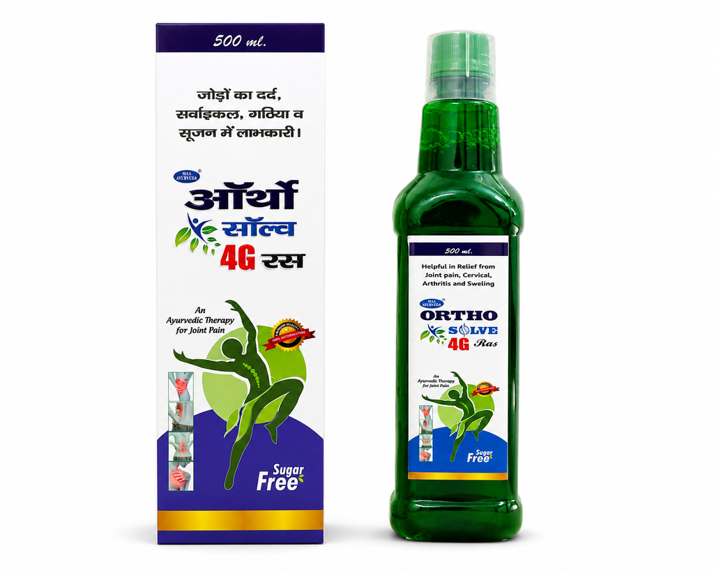 Maa Ayurveda Ortho Solve 4G Ras
