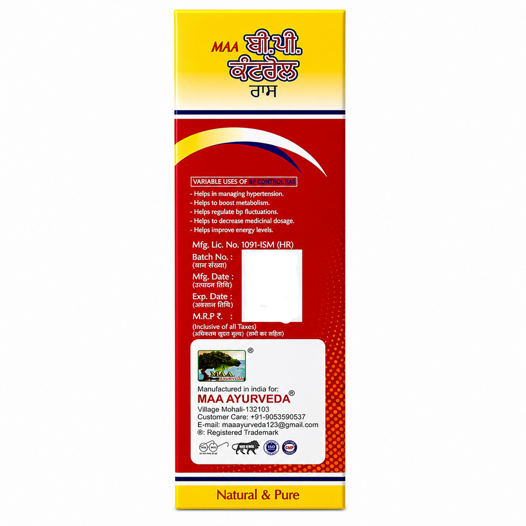 Maa Ayurveda B.P. Control Ras