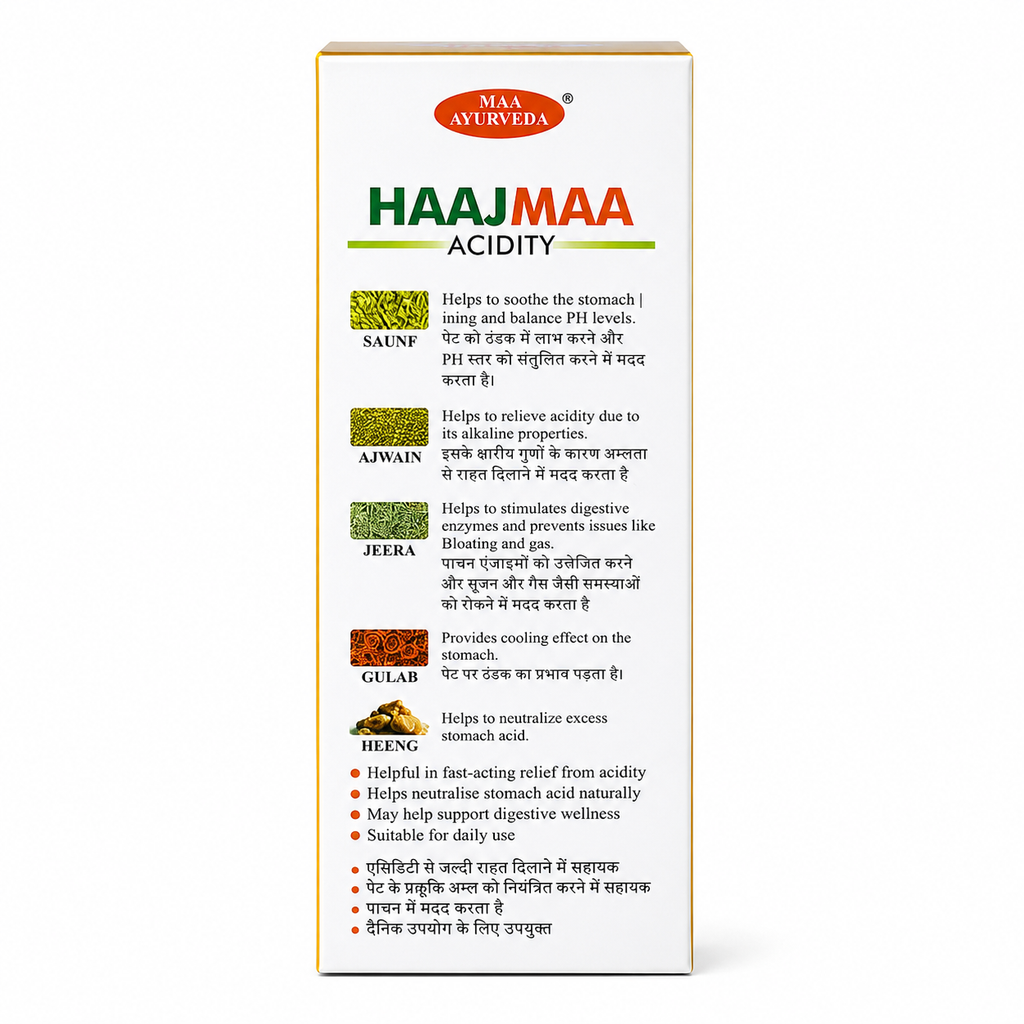 Maa Ayurveda HaajMaa Acidity Syrup