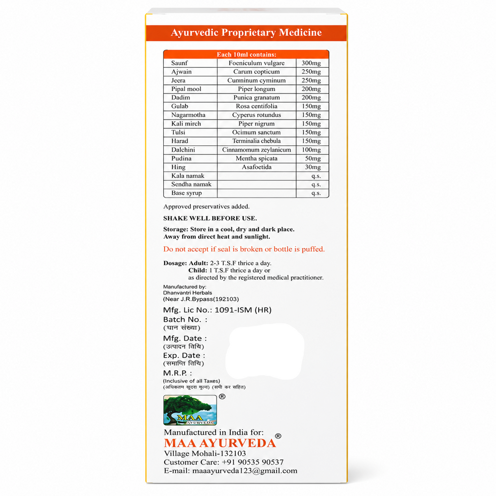 Maa Ayurveda HaajMaa Acidity Syrup