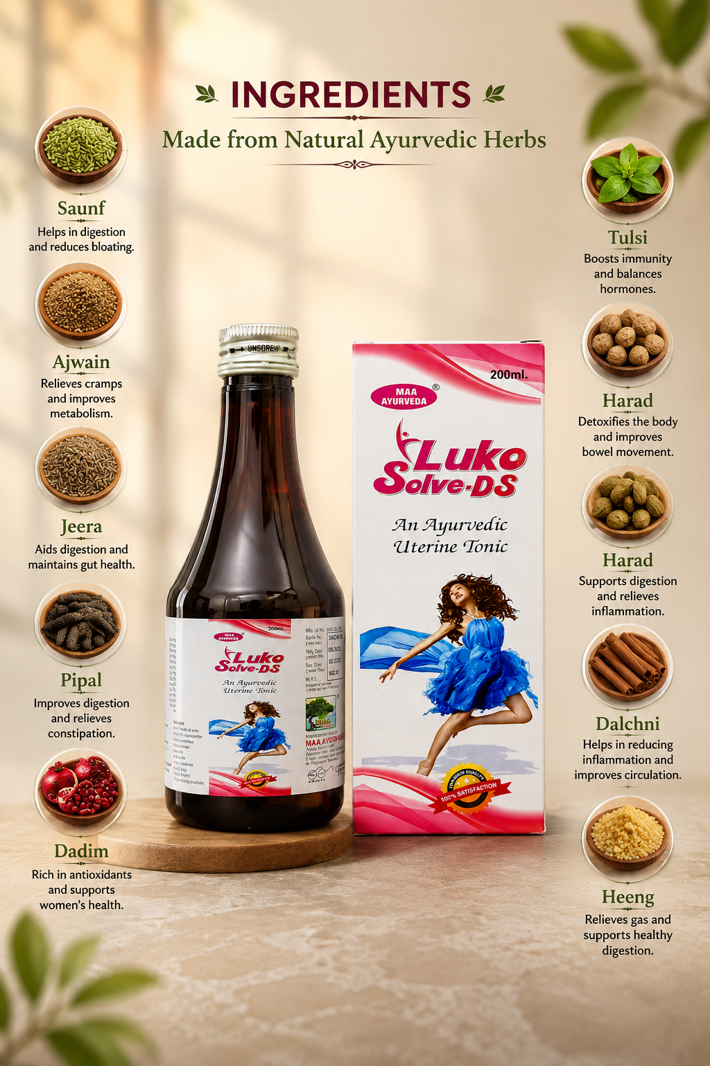 Maa Ayurveda Luko Solve-DS Syrup