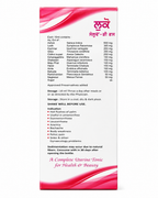 Maa Ayurveda Luko Solve-DS Syrup