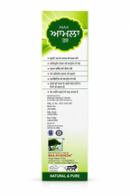 Maa Ayurveda Amla Ras Sugar Free