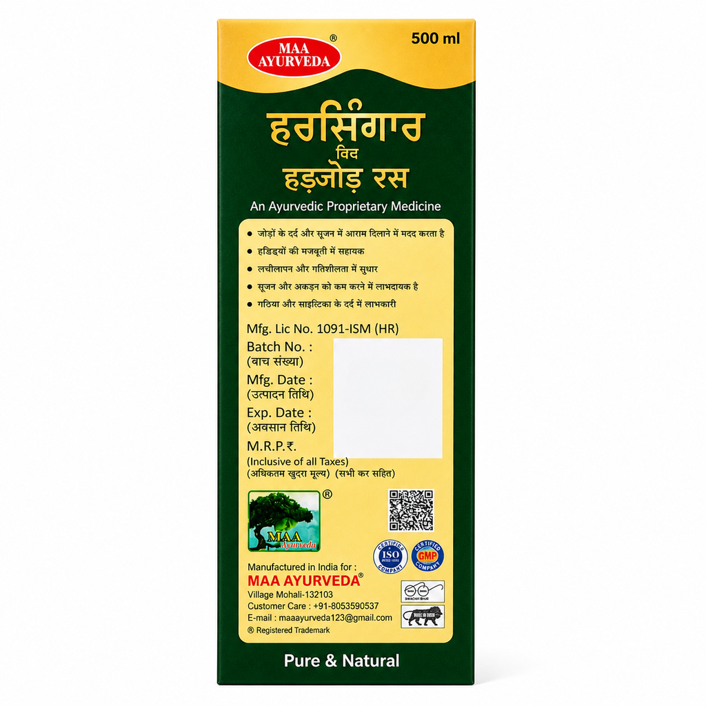 Maa Ayurveda Harsingar with Hadjod Ras | Ayurvedic Joint Care & Bone Wellness Juice