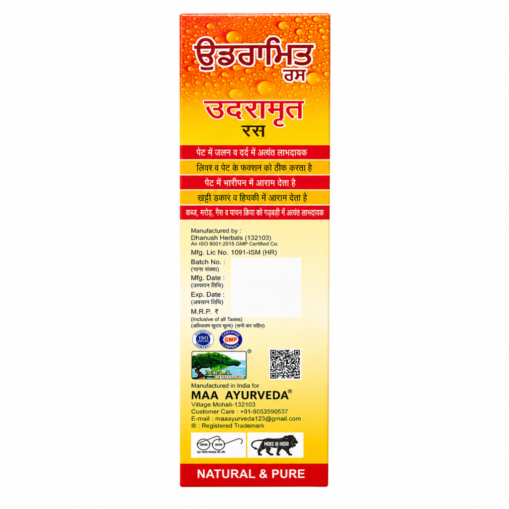 Maa Ayurveda Udramrit Ras