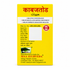 Maa Ayurveda Kabajtod Granules