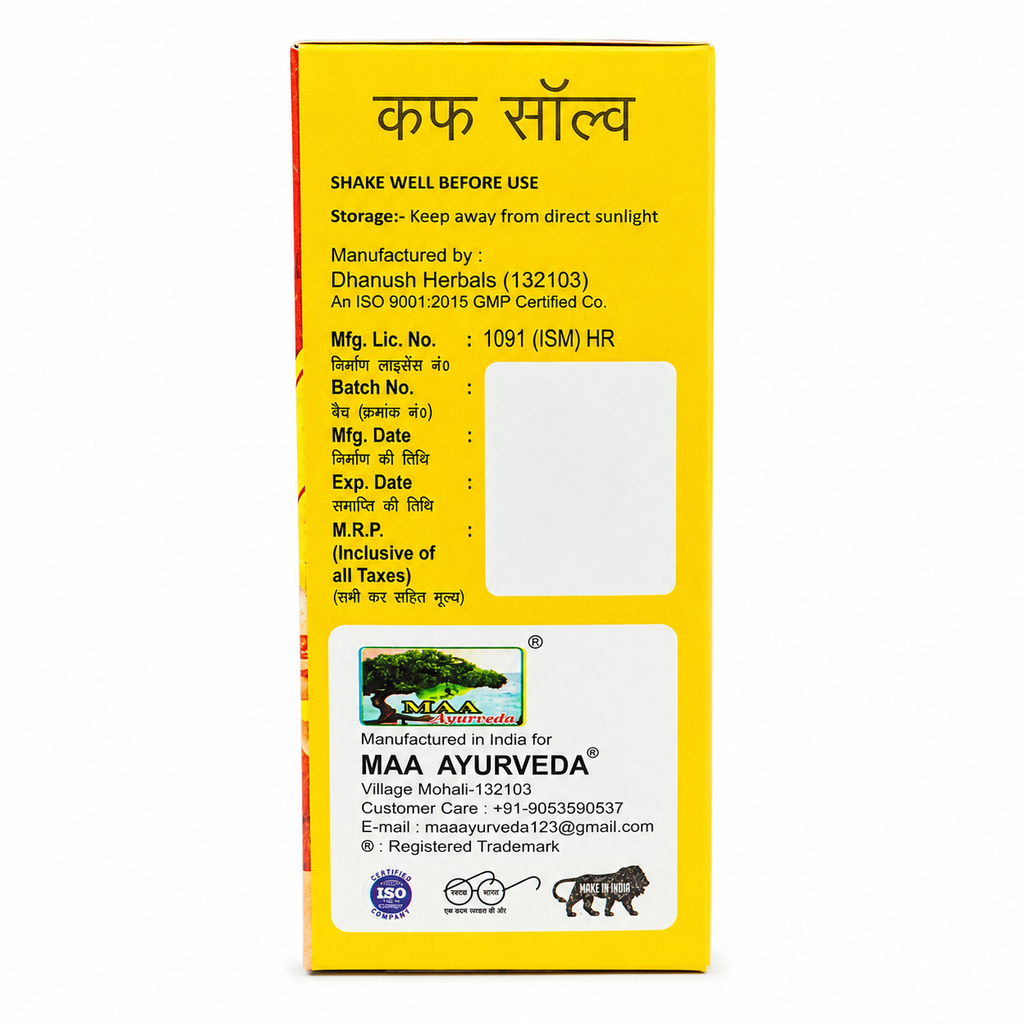 Maa Ayurveda Kuff Solve Cough Syrup