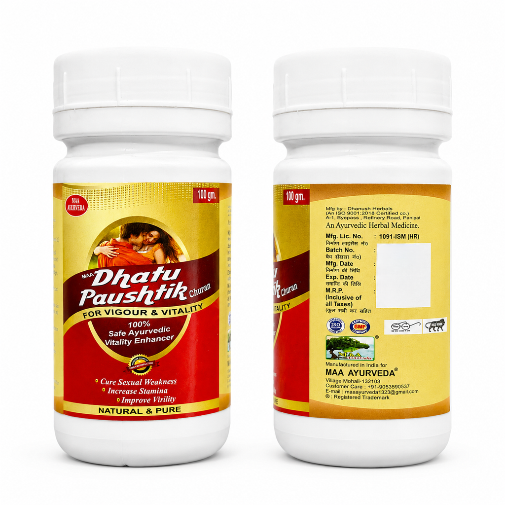 Maa Ayurveda  Dhatu Paushtik Churan