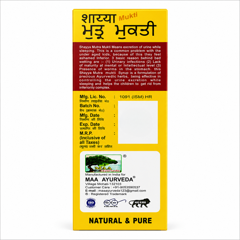 Maa Ayurveda Shayya Mutra Mukti Syrup